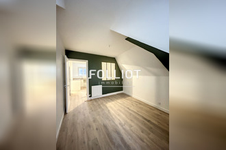  appartement st-pair-sur-mer 50380