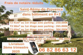  appartement st-remy-de-provence 13210