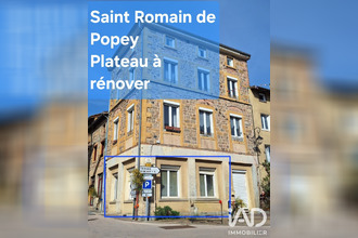  appartement st-romain-de-popey 69490