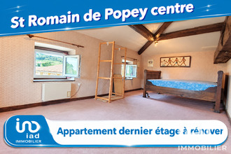  appartement st-romain-de-popey 69490
