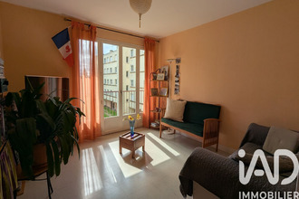  appartement st-sebastien-sur-loire 44230