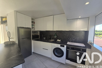  appartement ste-anne 97227