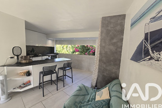  appartement ste-anne 97227