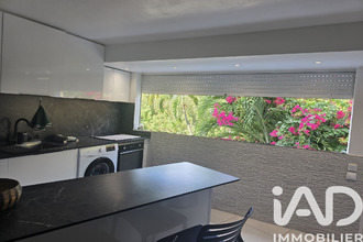  appartement ste-anne 97227
