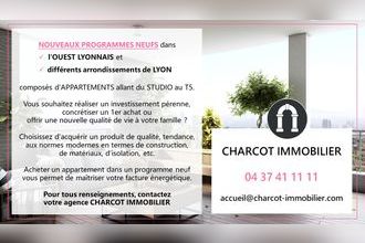  appartement ste-foy-les-lyon 69110