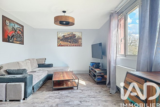  appartement ste-genevieve-des-bois 91700