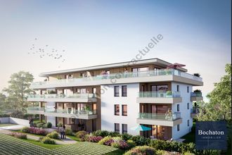  appartement thonon-les-bains 74200