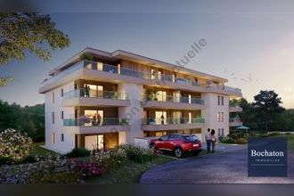  appartement thonon-les-bains 74200