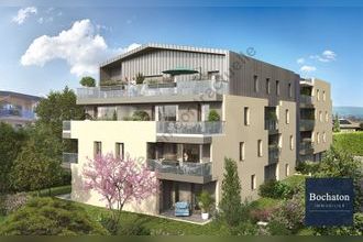  appartement thonon-les-bains 74200