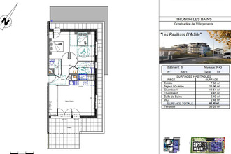  appartement thonon-les-bains 74200