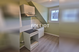  appartement torigni-sur-vire 50160