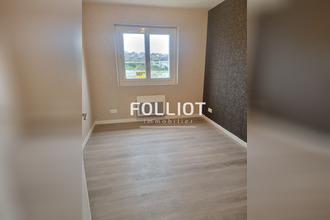  appartement torigni-sur-vire 50160