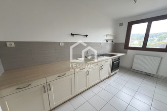  appartement triel-sur-seine 78510