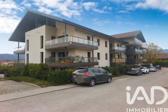  appartement valleiry 74520