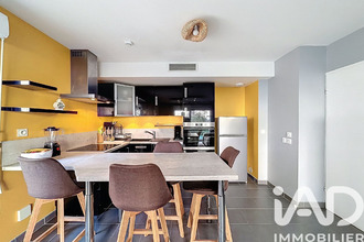  appartement vaulx-en-velin 69120