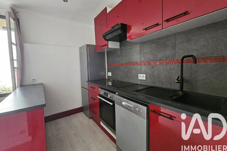  appartement vaux-sur-seine 78740
