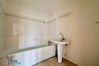  appartement venissieux 69200