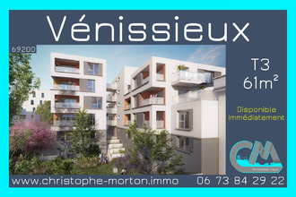  appartement venissieux 69200