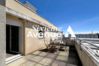  appartement venissieux 69200