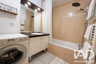  appartement venissieux 69200