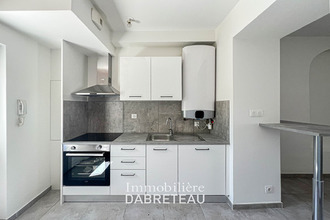  appartement venissieux 69200