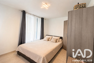 appartement venissieux 69200
