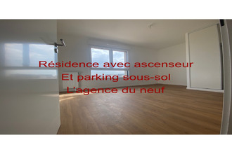 appartement verson 14790