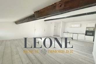  appartement vienne 38200