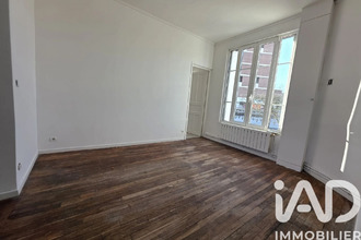  appartement vigneux-sur-seine 91270
