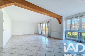  appartement ville-la-grand 74100