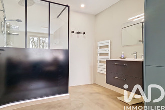  appartement villefranche-sur-saone 69400