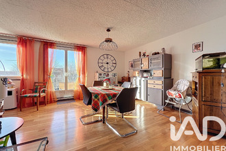  appartement villejuif 94800