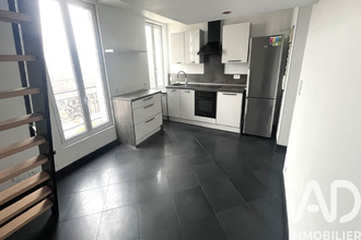  appartement villeneuve-st-georges 94190