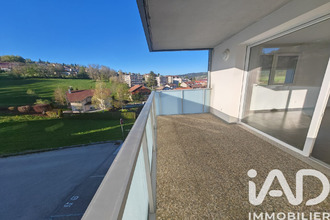  appartement villers-le-lac 25130