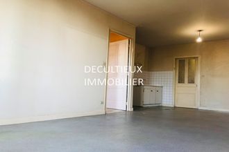  appartement villeurbanne 69100