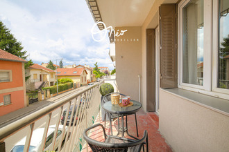  appartement villeurbanne 69100