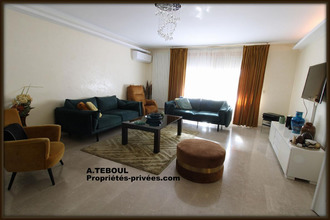  appartement villeurbanne 69100