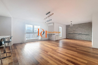  appartement villeurbanne 69100