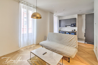  appartement villeurbanne 69100