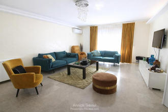  appartement villeurbanne 69100