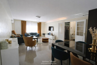  appartement villeurbanne 69100