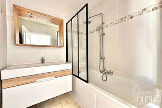  appartement villeurbanne 69100