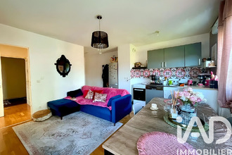  appartement villeurbanne 69100