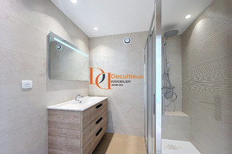  appartement villeurbanne 69100