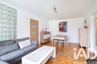  appartement villeurbanne 69100