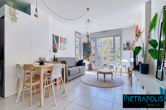  appartement villeurbanne 69100