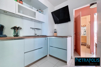  appartement villeurbanne 69100