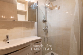  appartement villeurbanne 69100