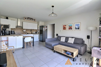  appartement villeurbanne 69100