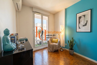  appartement villeurbanne 69100